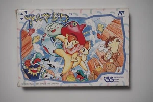 Famicom Armadillo boxed Japan FC game US Seller - Picture 1 of 5