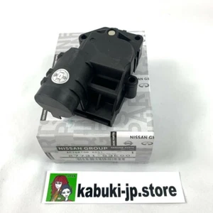 Nissan Genuine 27731-53E00 Heater Blower Mode Actuator R32 Skyline GTR GTST GTS4 - Picture 1 of 12
