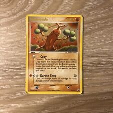 Sudowoodo  Reverse Holo Unseen Forces Stamped 15/115  2005 Pokemon Card MP/HP