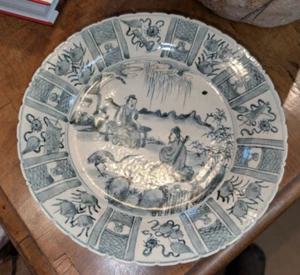 Chinese Blue And White Ceramic Dish Possibly Vietnamese - Picture 1 of 9