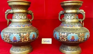 Pair of Tall Champleve Vases Bombe 10" High w/ Figural Elephant Head Handles - Picture 1 of 21