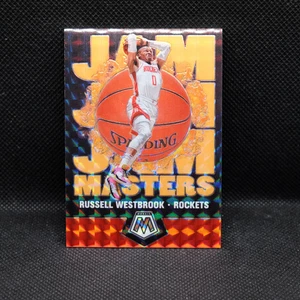 2019-20 Russell Westbrook Mosaic Jam Masters #5 Orange Fluorescent /25 - Bild 1 von 2