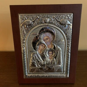 Greek Orthodox Byzantine Silver 925 Hari Grace Holy Family Icon 9x7 - Picture 1 of 10