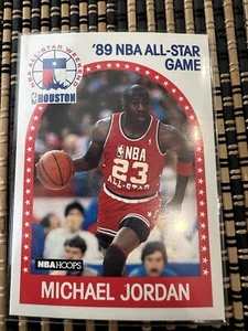 1989-90 NBA Hoops - All-Star Game #21 Michael Jordan ERROR CARD RARE - Picture 1 of 7