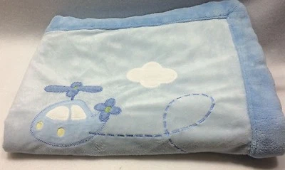 Just One Year Boy Baby Blanket Blue Green Helicopter Airplane Appliqué 38 x 30 - Image 1 of 4