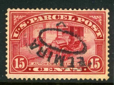 US Scott Q7 15c Parcel Post Automobile 1913 Issue 2B15 14 - Image 1 of 2