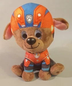 Zuma Paw Patrol Plush.  GUND. 6.5" Tall. Soft Fur. - Picture 1 of 8