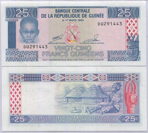 Guinea 25 Francs 1985 P 28 UNC Cover