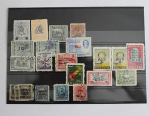 COSTA RICA, BOLIVIA & EL SALVADOR, OLD DIFFERENT STAMPS (MH & used ) OVERPRINT - Imagen 1 de 2