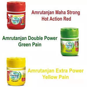 Amrutanjan Double Power Green / Extra Power Yellow / Maha Strong Red Pain Balm - Picture 1 of 21