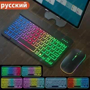 Wireless Keyboard For Tablet Cell Phone Windows Tablet Keyboard iPad Keyboard - Picture 1 of 38