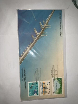 malaysia 1985 fdc penang bridge first day cover  - Image 1 of 2