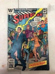 SUPERMAN Vol 41 #341 November 1979 Whitman Comic J. Wilbur Wolfingham - Picture 1 of 5