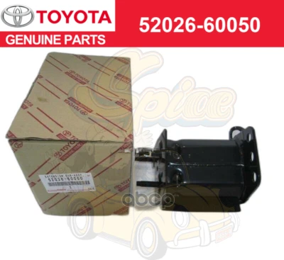 52026-60050 Toyota OEM Genuine EXTENSION SUB-ASSY, FRONT BUMPER, NO.2 LH - Imagem 1 de 2