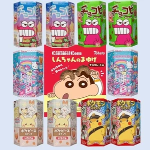 Tohato Personaje Snack Juego de 11 Piezas Chocobi, Snacks Pokémon - Imagen 1 de 3