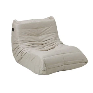 Oikiture Floor Sofa Lazy Couch Beige Polyester - Picture 1 of 10