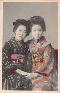 Japan - Two Friends - Geishas - Picture 1 of 2
