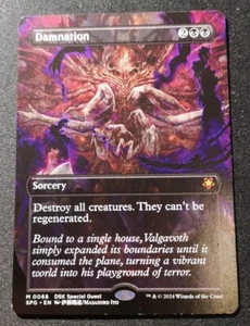 Damnation - Borderless - SPG - MTG - EN - NM - 0068 - Picture 1 of 1