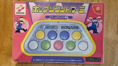 Pop'n Music Controller Dreamcast Japanese - Image 1 of 4