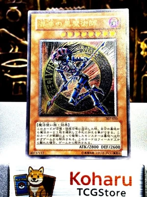 Yugioh Mago Oscuro del Caos Ultimate Raro 307-010 Japonés 2003 De Colección - Casi Nuevo Foto 1 de 4