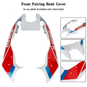 Copertura parafango becco carenatura anteriore per BMW R1250GS ADV 19-23 IRI L3 - Picture 1 of 10