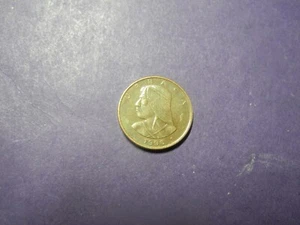 PAN263 - PANAMA - CENTESIMO - 1996 - Picture 1 of 2