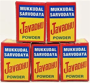 MUKKUDAL SARVODAYA JAVADHU POWER 10GM (2GM X 5 Confezioni)-Erba Pura - Foto 1 di 4