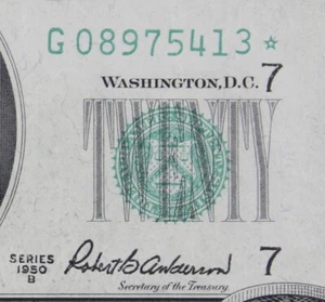 NEW HIGH SERIAL # $20 1950B UNC Star FRN G08975413* series B, Chicago, twenty $ - Picture 1 of 3