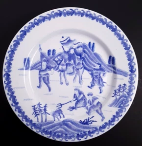 Seltener chinesischer Export Porzellan Teller "Fuchsjagd" 19.-20. Jahrhundert 10 1/2" - Bild 1 von 8