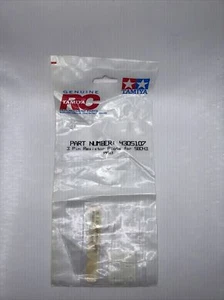 Tamiya 4305107 Resistor Plate Mount R/C Car Spares Parts Vintage New In Pack - Picture 1 of 2