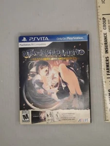Utawarerumono: Mask of Deception Sony PlayStation Vita 2017 lanzamiento SOLO CAJA - Imagen 1 de 5