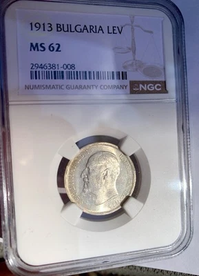 Bulgaria : Lev Silver 1913 Ferdinand I ; NGC-MS 62 - Image 1 of 3