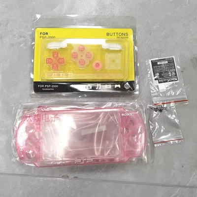 PSP 2000 Color Shell Full Housing Case w Buttons Complete Replacement Kit - Image 1 of 4