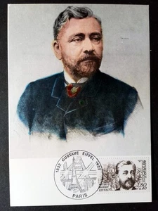 Gustave EIFFEL (1832-1923)   1982 FRANCE CARTE MAXIMUM POSTCARD 1341 - Picture 1 of 2