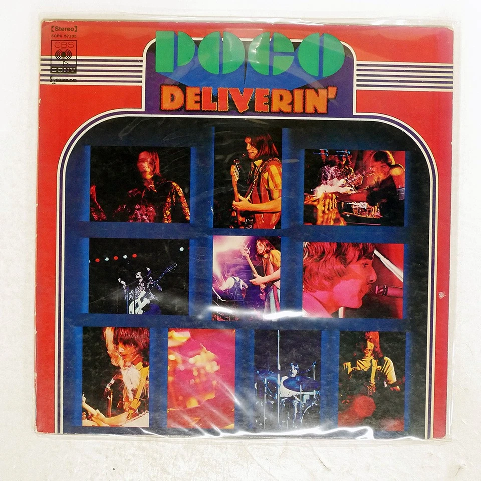 POCO DELIVERIN' CBS SOPC57105 Japan VINYL LP - Image 1 of 1