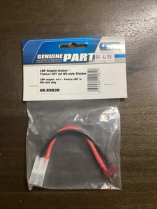 LRP Tamiya To T-style Adapter (Female Tamiya/Male T-style) [LRP65839] - Picture 1 of 3