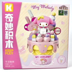 Ladrillo de construcción de cono de helado con licencia oficial Sanrio My Melody edición limitada - Imagen 1 de 9