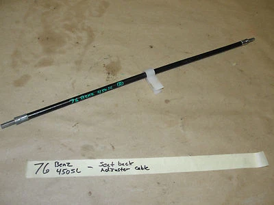 OEM 76 Mercedes Benz 450SL 107 SEAT BACK ADJUSTER CABLE - Image 1 of 4
