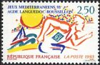 France 2941 mint/MNH 1993 mediterranean ga