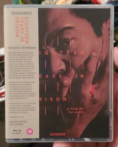 EIGHTEEN YEARS IN PRISON 1967 BLU-RAY + BOOKLET RADIANCE LIMITED OOP REGION A/B - Picture 1 of 5