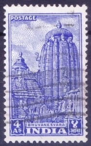 India 1949 fino usado, templo Bodh Gaya, monumentos - Imagen 1 de 1