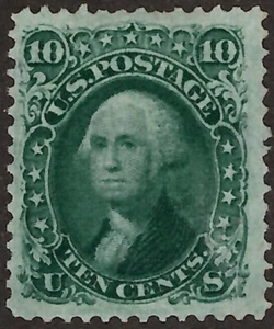 96 Thin Paper Variety and Stitch Watermark CERT - Picture 1 of 3