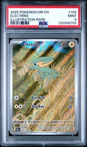 PSA 9 Electrike 196/182 Sv10: Destined Rivals Holo - Picture 1 of 3