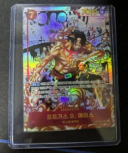 Portgas.D.Ace Parallel Alt Art Manga Panel Card Korean OP02-013 Excellent - Bild 1 von 2