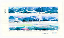 CHINA.  2014-20, "YANGTZE RIVER" MINI SHEET,  MINT NH. FRESH I N GOOD CONDITION