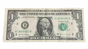 2017 ONE DOLLAR FANCY BIRTHDAY/ANNIVERSARY NOTE June 21, 1953 SN B 19530621 B - Picture 1 of 3