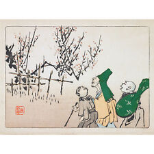 Japan Plum Blossoms C1877 Shibata Zeshin Huge Wall Art Poster Print