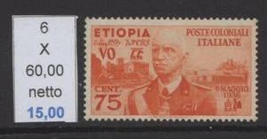 Etiopía Efigie Vittorio Emanuele III C 75 Nuevos Linguellati Mlh - Imagen 1 de 1