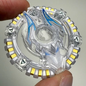 TAKARA TOMY Beyblade BURST BG-08 02: Acid Anubis LAYER ONLY - Picture 1 of 3