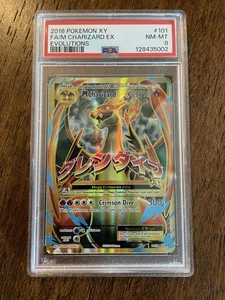 2016 POKEMON XY EVOLUTIONS #101 FULL ART/M CHARIZARD EX PSA 8 - Picture 1 of 2